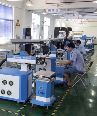 <a href='http://m.xyqzj.cn/page/jgmjhjj.htm' class='text_a'>激光模具焊接機</a>生產一角